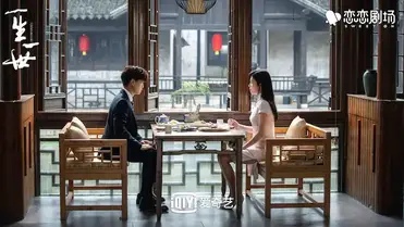 Forever and ever chinese drama