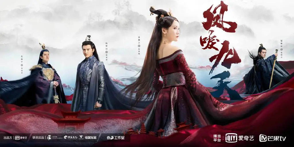 renascence-chinese-drama-c-drama-love-show-summary