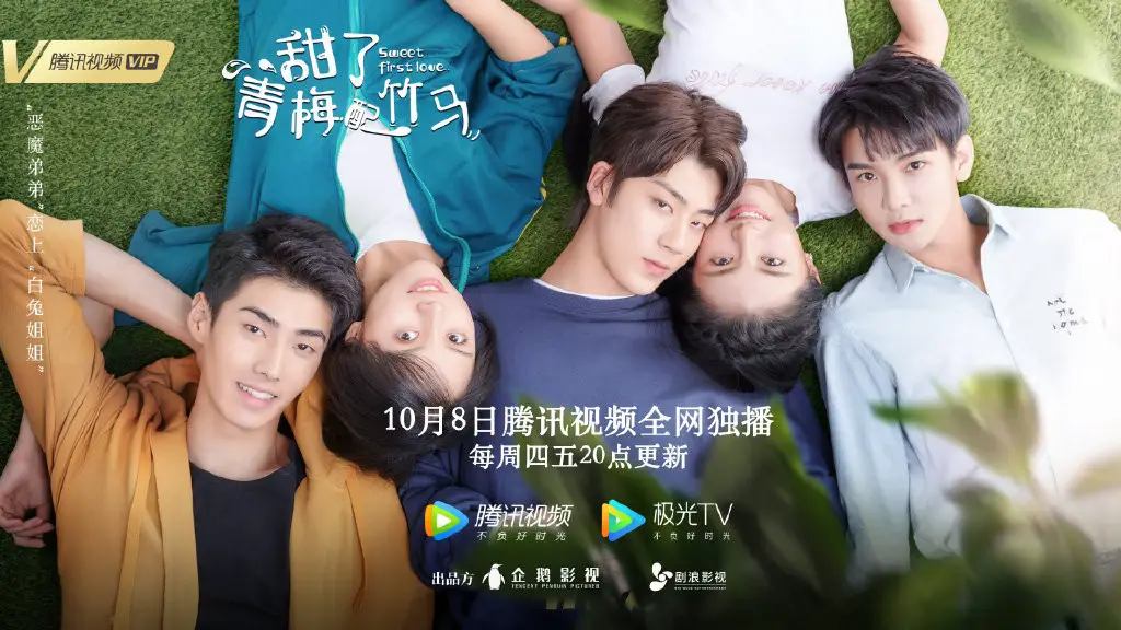 sweet first love chinese drama ep 4 eng sub