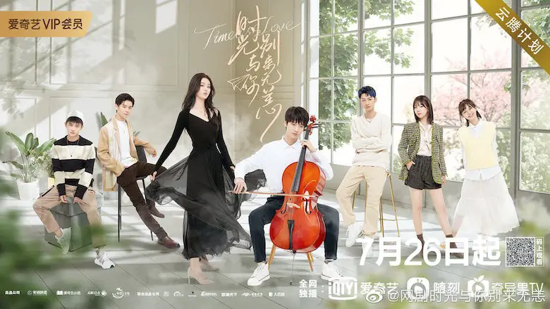 Timeless Love Chinese Drama - C-Drama Love - Show Summary