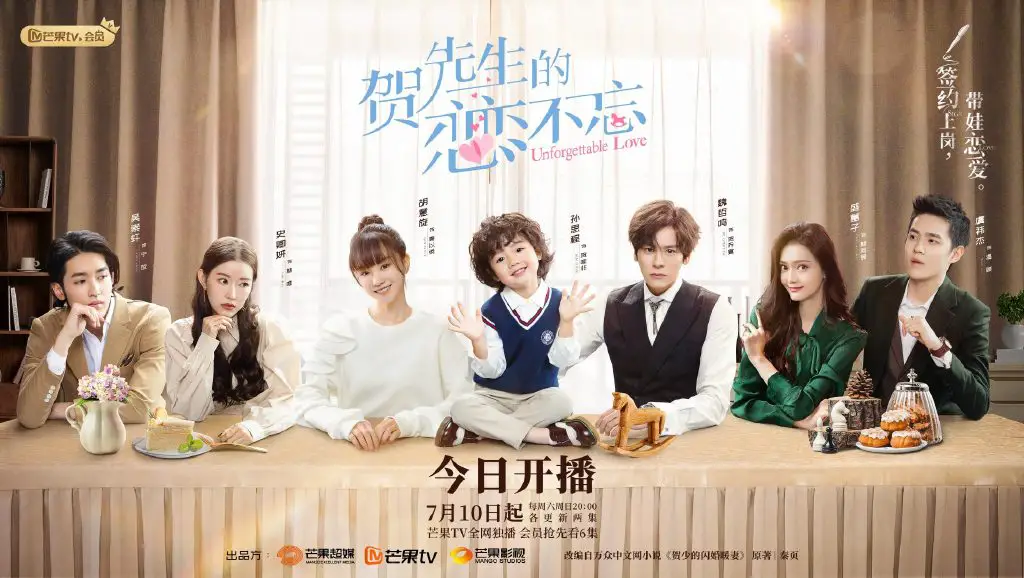 Unforgettable Love Chinese Drama - C-Drama Love - Show Summary