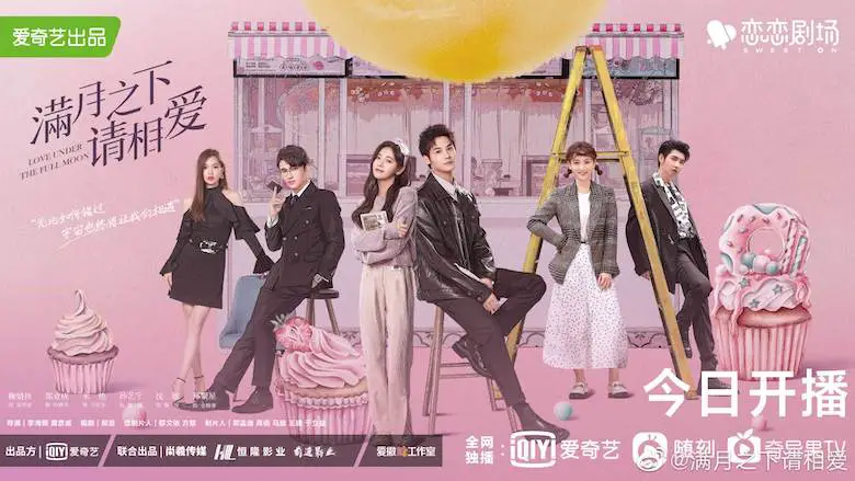 Love Under The Full Moon - C-Drama Love - Show Summary